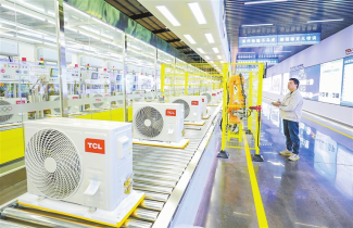 “智改数转”赋能工业高质量发展