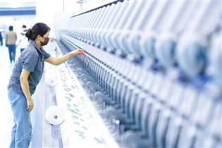 数智赋能 产业焕新