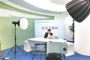 法润经开 “宪”上有约